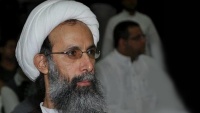 آيت اللہ باقر نمر النمر