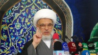 حجت الاسلام کربلائي