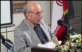 داوري اردکاني