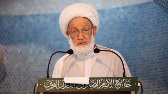 Ayatollah Isa al-Qasem