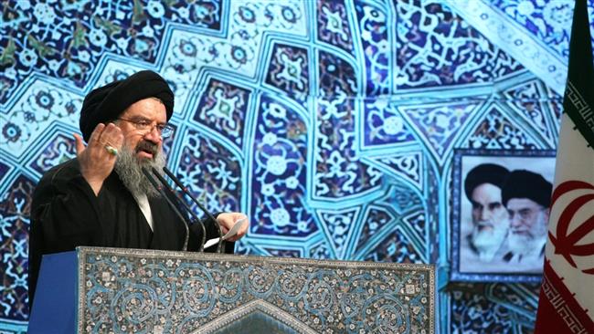 Ayatollah Ahmad Khatami
