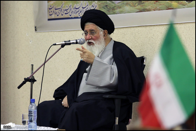 Ayatollah Alamolhoda