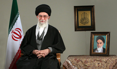 رہبر معظم انقلاب اسلامي