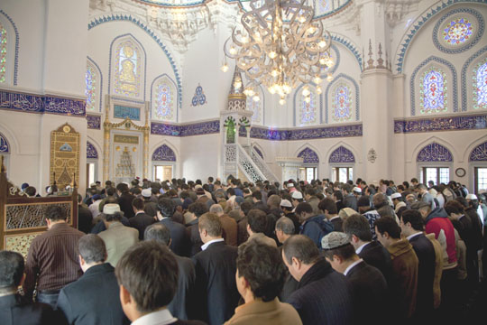 Tokyo Camii mosque