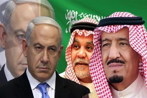 جاسوسي