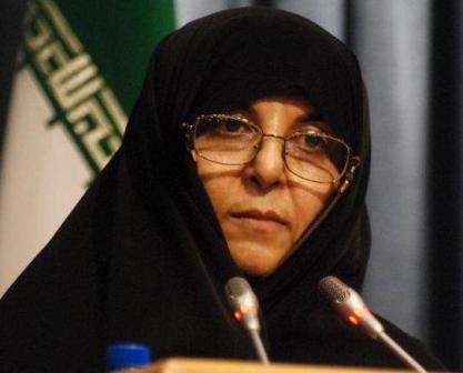 Nayyereh Akhavan-Bitaraf