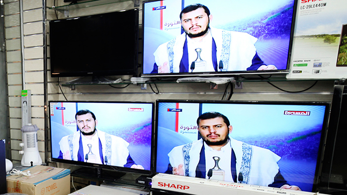 Houthi leader