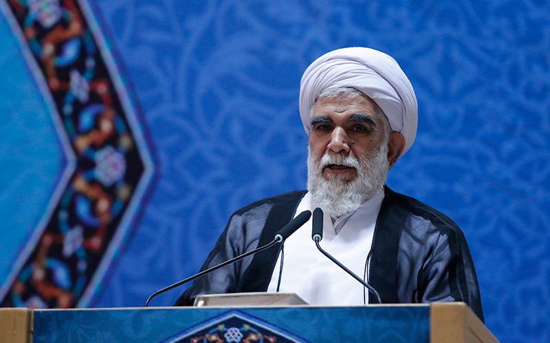 Ayatollah Akhtari