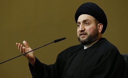حجت الاسلام سيد عمار 