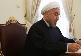 President Hassan Rouhani