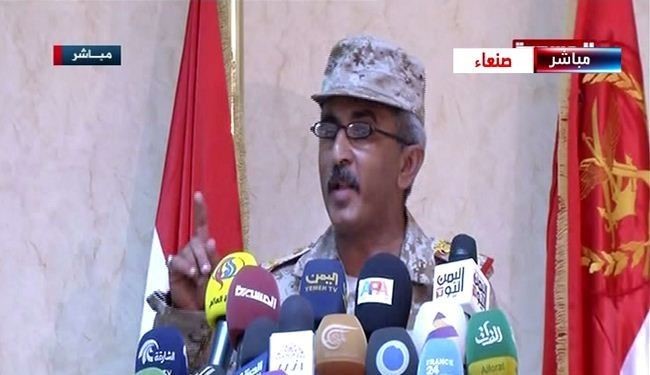 سرهنگ شرف غالب لقمان 
