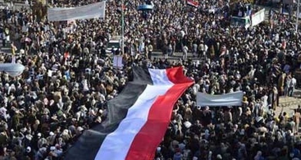 تظاهرات در يمن