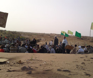 راهيان  نور