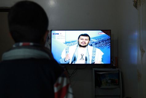 Abdul-Malik al-Houthi