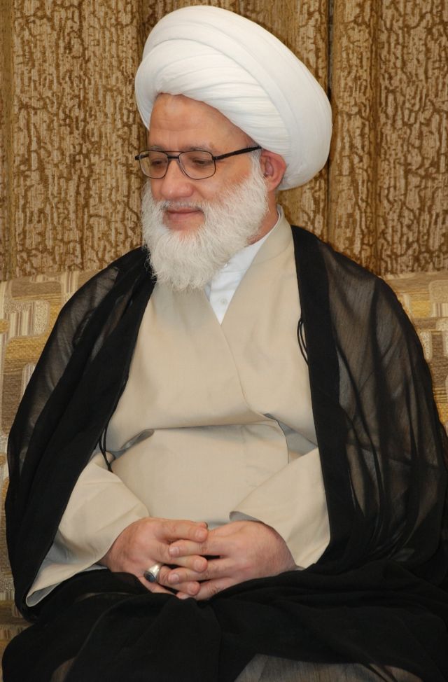 Ayatollah Yaqoubi