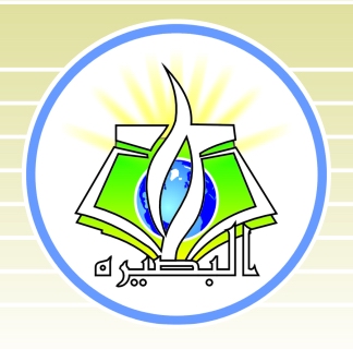 کتاب نغم? يقيں