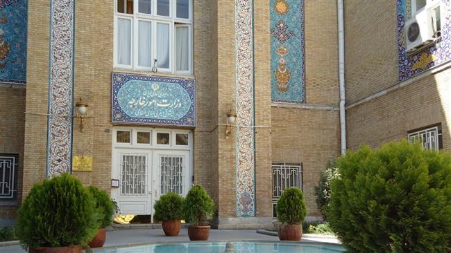 Iran’s Ministry of Foreign Affairs