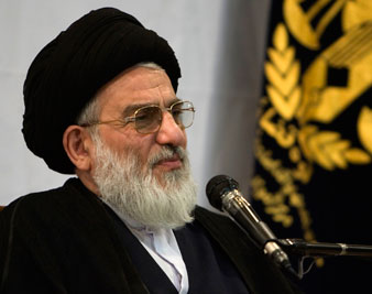 Ayatollah Hashemi-Shahroudi