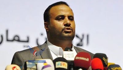 Saleh Al-Sammad