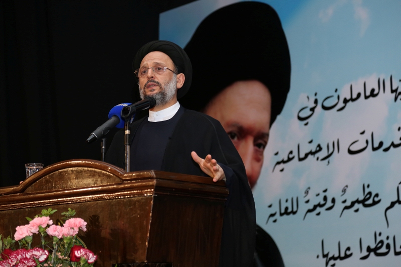 Hujjat al-Islam Fadhlullah