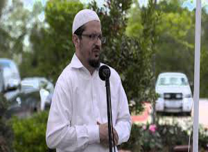 Imam Daniel Abdullah Hernandez