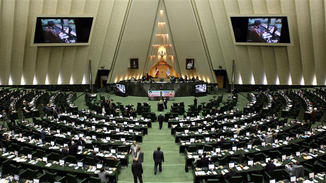 Iranian Parliament
