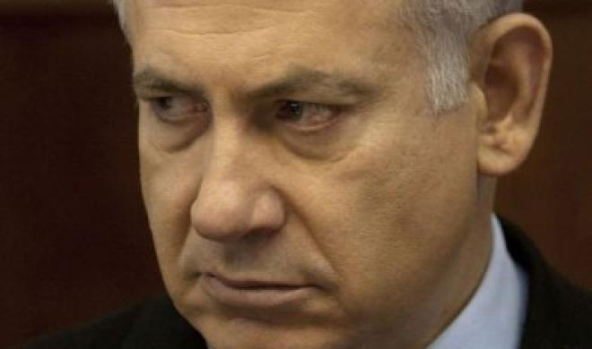 Netanyahu
