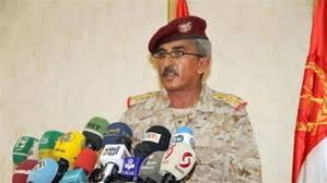 Yemen Army