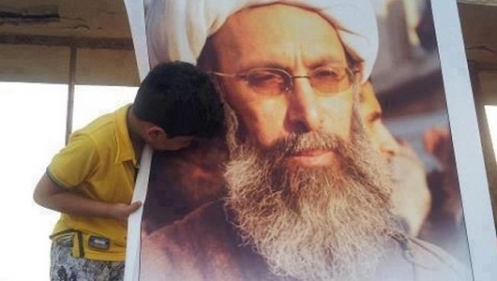 آيت الله نمر 