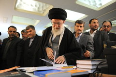 رہبر معظم