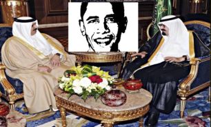 اعراب
