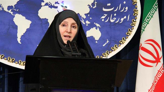 Marzieh Afkham