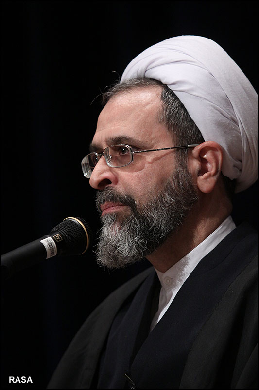 Ayatollah Arafi