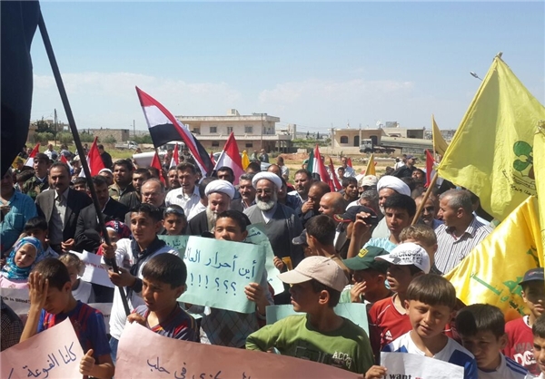 تظاهرات سوري ها در حمايت از محاصره شدگان کفريا و الفوعه