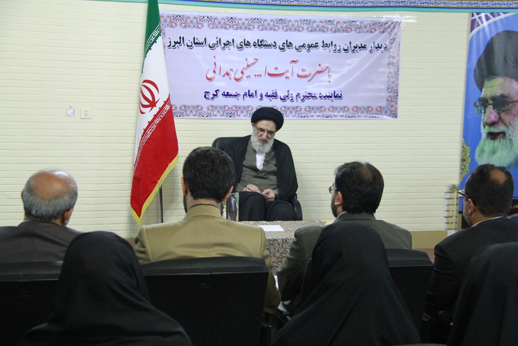 روابط عمومی‌ها حلقه اتصال میان مردم و مسؤولان هستند