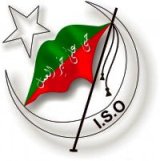 آئي ايس او پاکستان