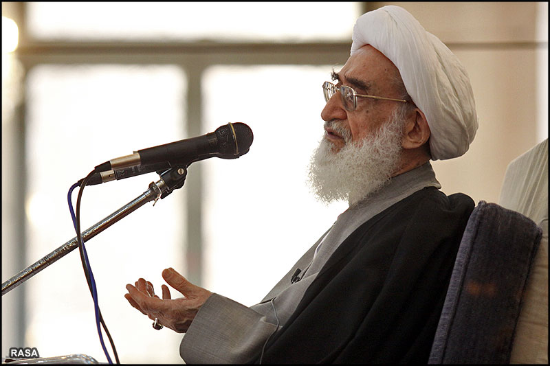 Ayatollah Nouri-Hamadani