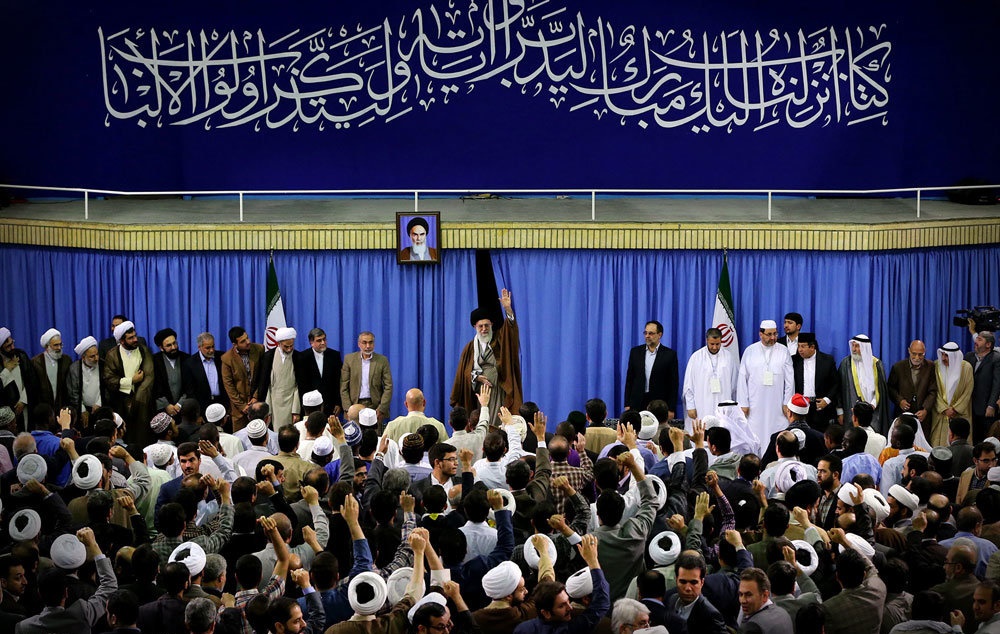 Ayatollah Khamenei