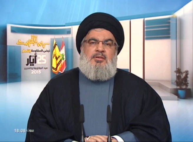 Nasrallah