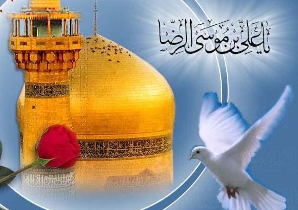 همايش شناخت اخلاق و آداب رضوي در استان مرکزي برگزار ميشود