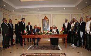 موافقت نامه تعيين مرز دريايي ايران و عمان