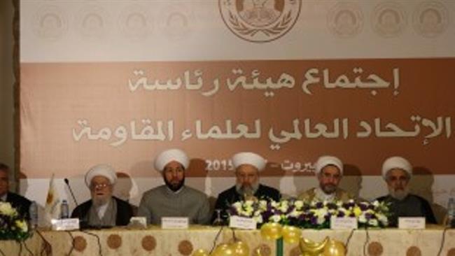 Muslim scholars