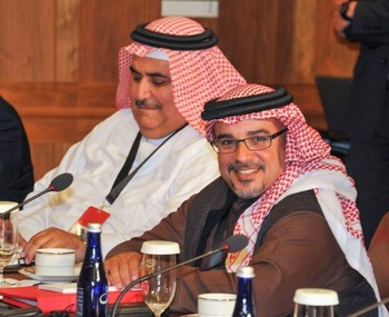 Bahrain’s Crown Prince