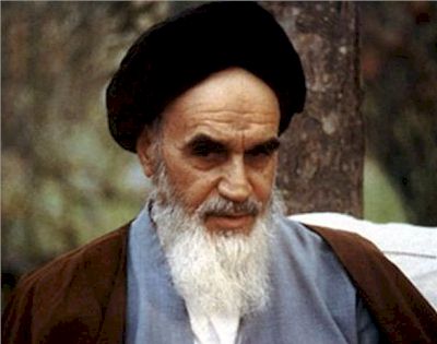 Imam Khomeini