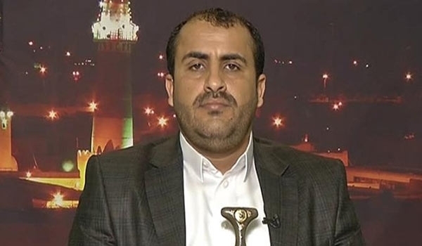Mohammed Abdulsalam