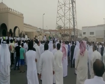Dammam Bomb Blast
