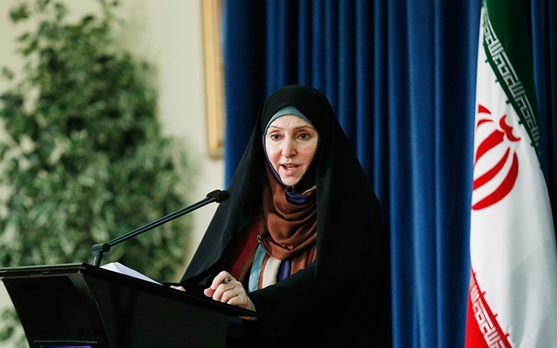 Marzieh Afkham