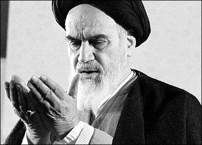 imam khomeini