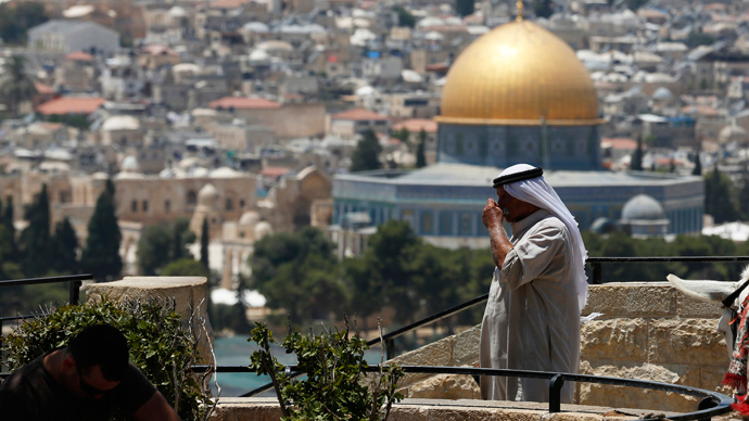 Israel Arab alliance