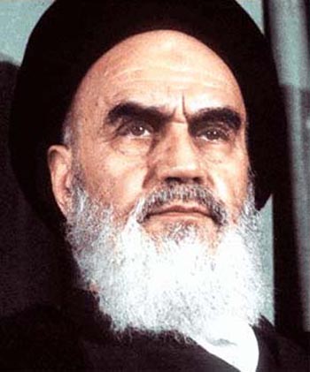 Imam Khomeini